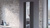 Трубчатый радиатор полукруглый Зеркало 2-1750-3-3 #1