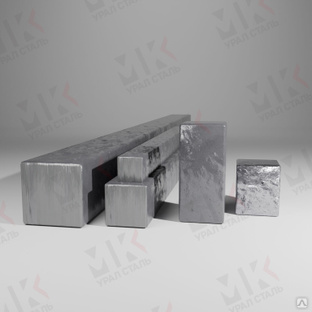 Поковка стальная ШХ15 350 мм квадратная ГОСТ 8479-70 