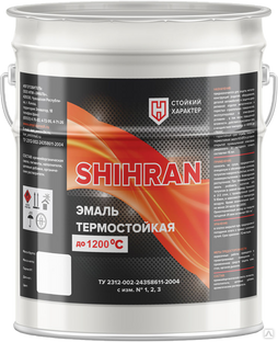 Эмаль термостойкая SHIHRAN до +1200 зеленая, матовая 0,8 кг 