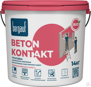 Сцепляющая (адгезионная) акриловая грунтовка для наружных и внутренних работ, BETON KONTAKT, 14 кг 