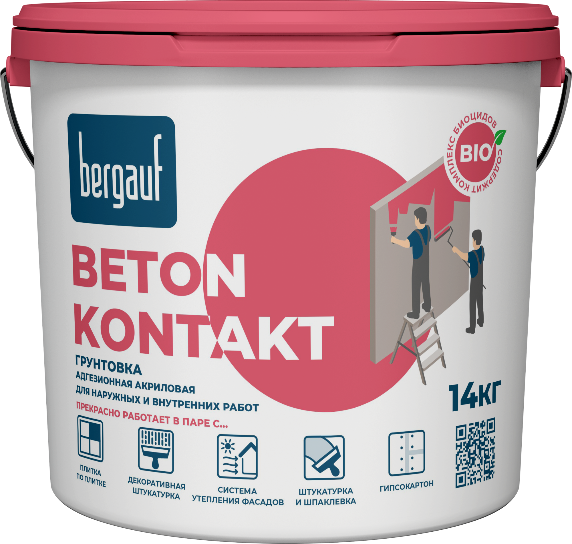 Сцепляющая (адгезионная) акриловая грунтовка для наружных и внутренних работ, BETON KONTAKT, 14 кг