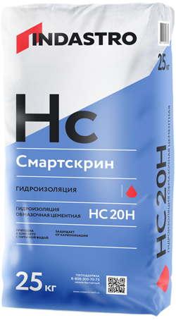 Гидроизоляция обмазочная Индастро Смартскрин HC20 H 25 кг 11628