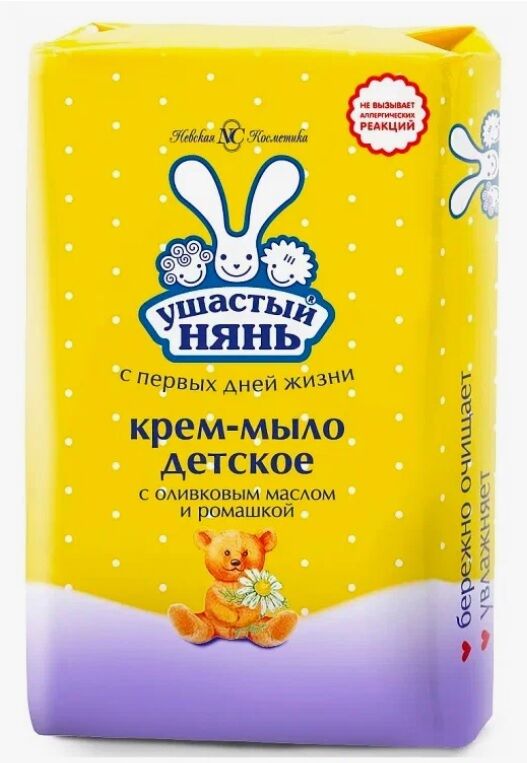 Крем-мыло детское "Ушастый нянь", 90 гр