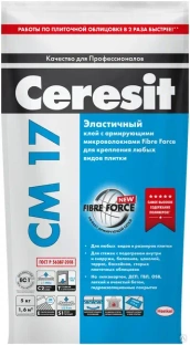 Клей плиточный " Церезит " СМ 17 25 кг 