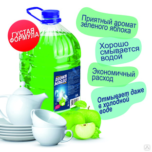 Средство для мытья посуды Зеленое яблоко Diona Magic ПЭТ 5л #1