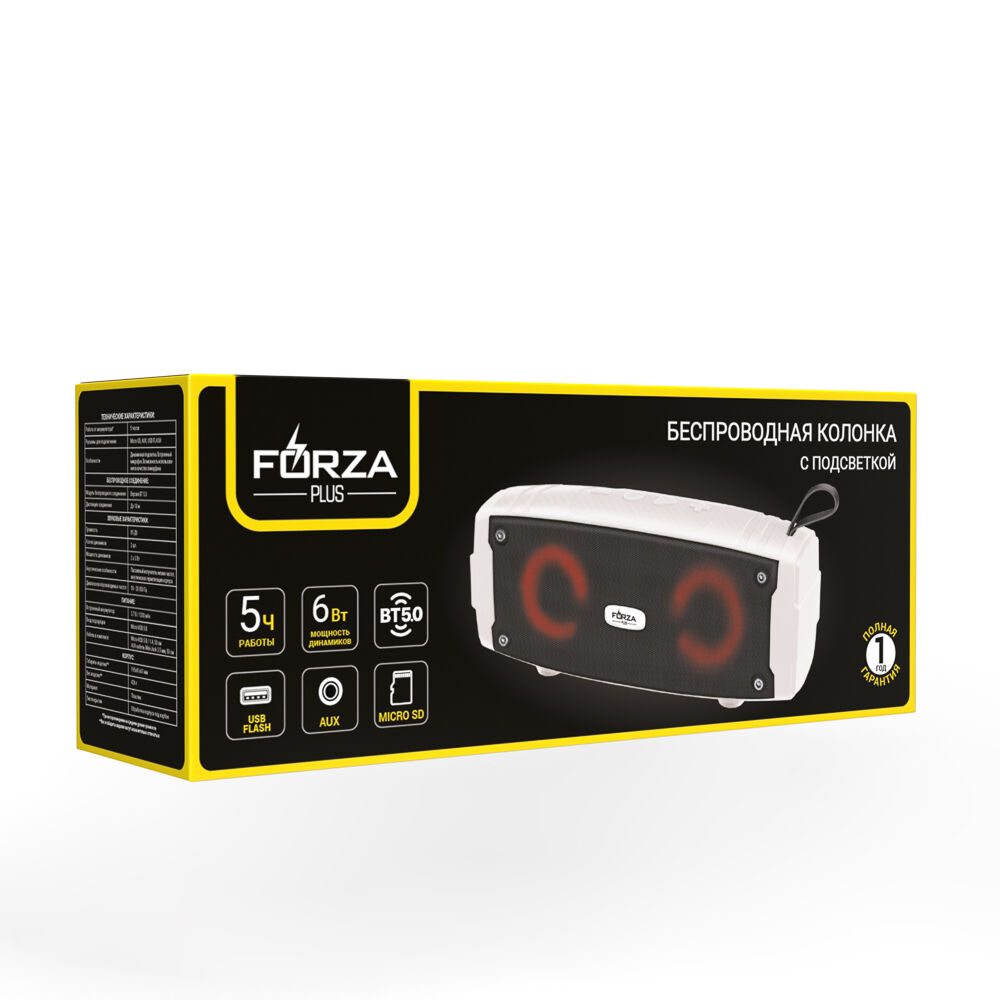 FORZA Колонка беспроводная Shine, 6 Вт, 1200мАч, БТ5.0, подсветка, USB, microSD, AUX #3