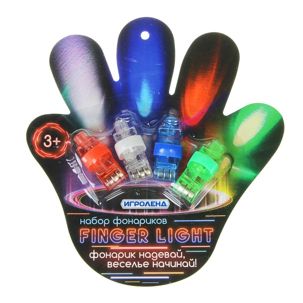 ИГРОЛЕНД Набор фонариков Finger light, пластик, 3LR44, 4 цвета 5