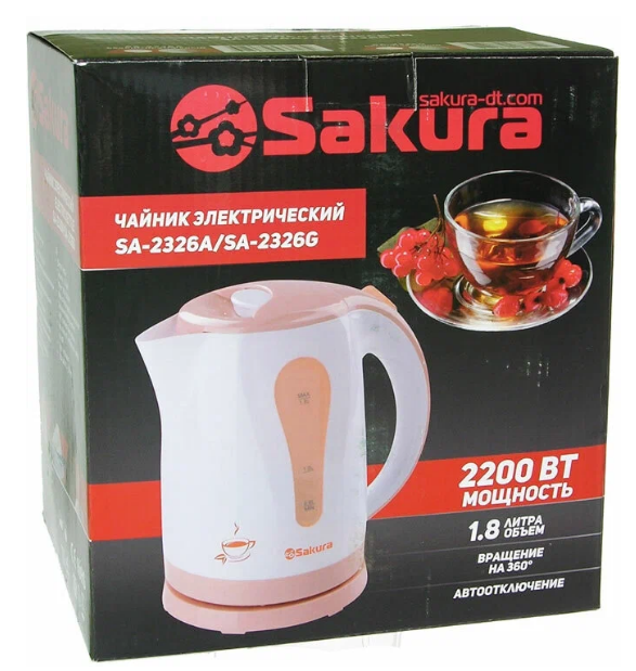 Чайник SAKURA SA-2326A, диск, белый/оранжевый, 1,8л