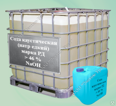 Марки рд