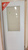Дверь межкомнатная Стиль-4, полотно 80*200 #2
