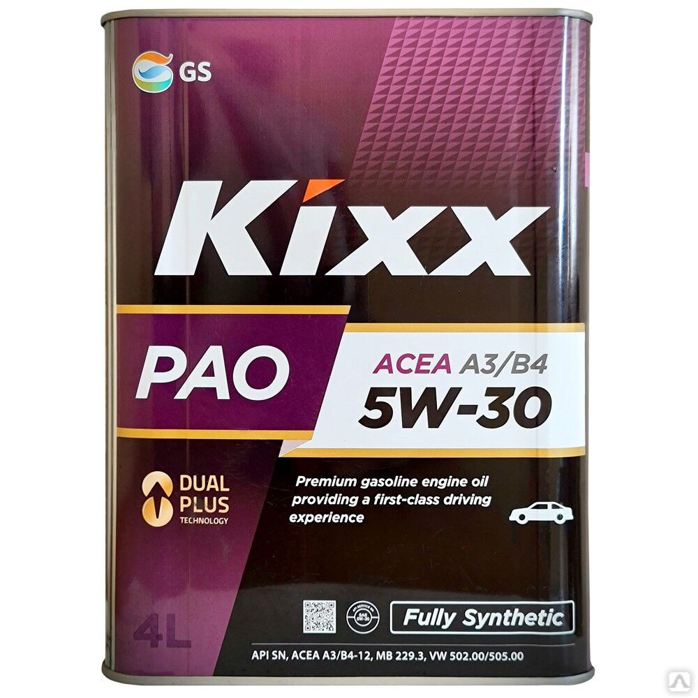 Kixx Pao 5w 30 Купить В Спб