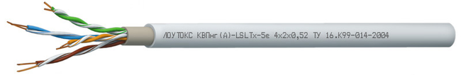 Кабель КВПнг(С)-LSLTx-5е 1х2х0,52