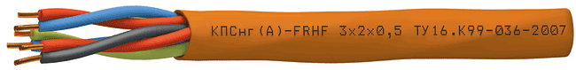 Кабель КПСнг(А)-FRHF 5х2х1,5
