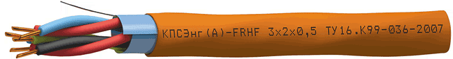 Кабель КПСЭнг(А)-FRHF 4х2х1,0