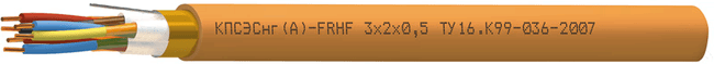Кабель КПСЭСнг(А)-FRHF 10х2х1,0