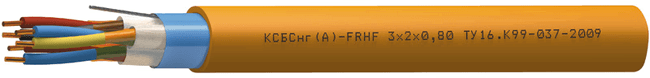 Кабель КСБСнг(А)-FRHF 1х2х0,64