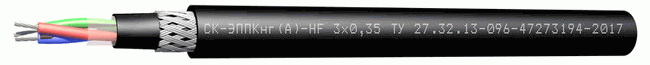 Кабель СК-ЭППКнг(А)-HF 7x1,0