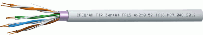 Кабель СПЕЦЛАН FTP-3нг(А)-FRLS 4х2х0,52