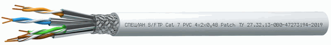 Кабель СПЕЦЛАН S/FTP Cat 7 PVC 4х2х0,48 Patch