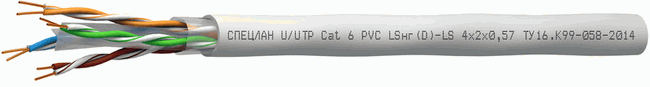 Кабель СПЕЦЛАН U/UTP Cat 6 PVC LS нг(D)-LS 4х2х0,57