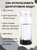 Активатор воды шунгит-активатор воды 150 гр Целитель (для очистки воды) Природный Целитель 16018 #5