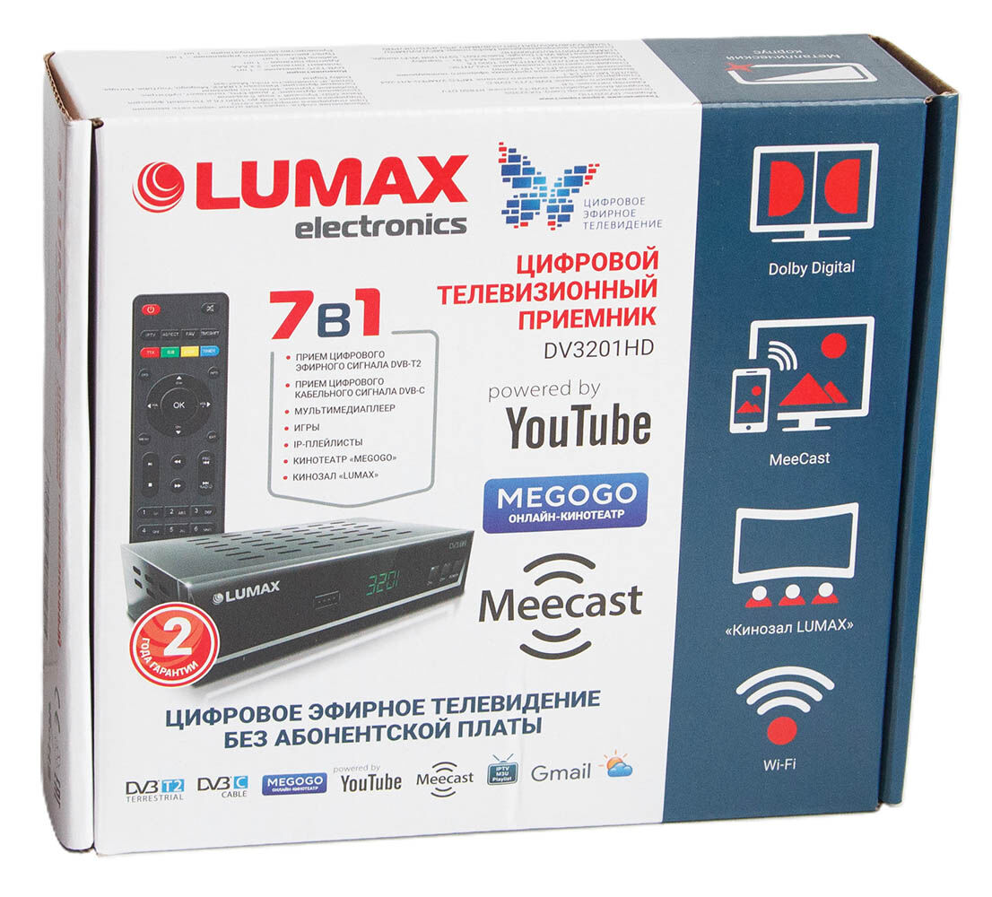 Цифровая ТВ приставка LUMAX DV3201HD, DVB-T2 Lumax 36561 4