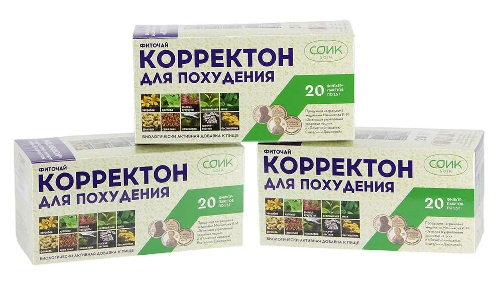 Чай для похудения в пакетиках 20 шт. "Корректон", набор 3 упаковки СОИК ООО 79169