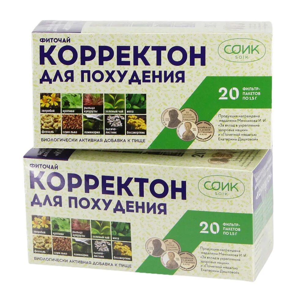 Чай для похудения Соик "Корректон" 20 пакетиков х 2 упаковки СОИК ООО 79168