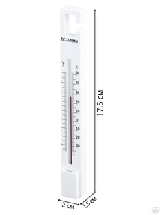 Термометр для холодильника Термоприбор ТС-7АМК (от -35 до +50 градусов) 79409 #1