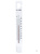 Термометр для холодильника Термоприбор ТС-7АМК (от -35 до +50 градусов) 79409 #2