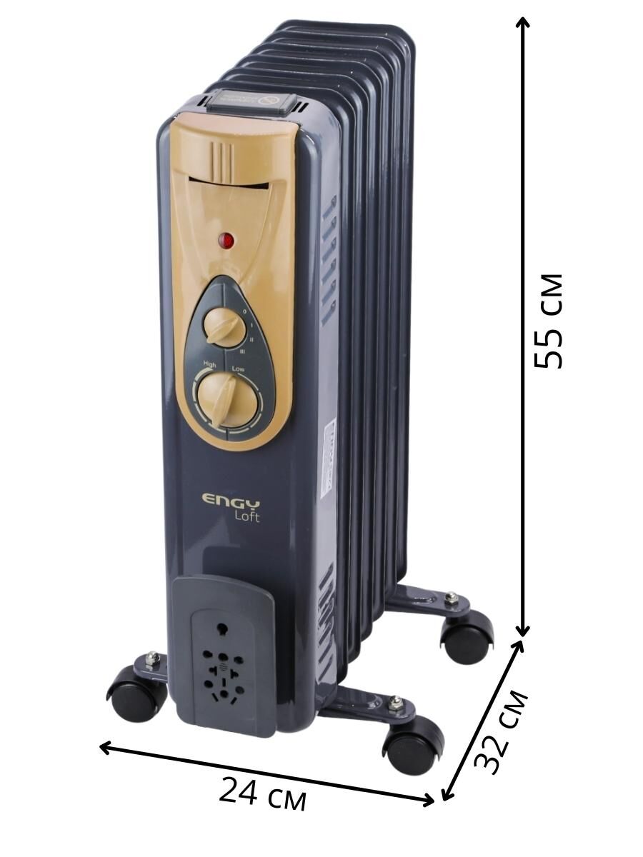 Масляный радиатор ENGY EN-2407 Loft 1500 Вт, 7 секций 79427 2