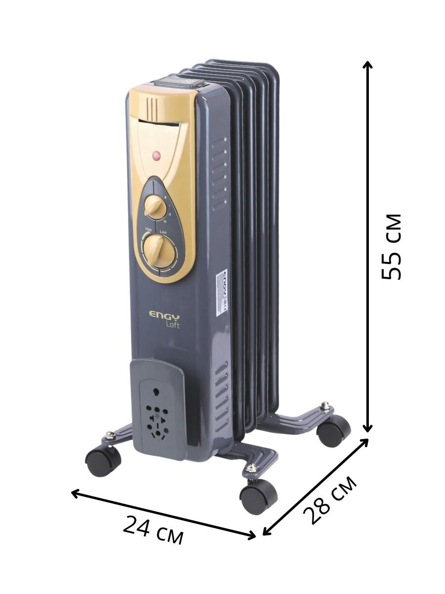 Масляный радиатор ENGY EN-2405 Loft 1000 Вт, 5 секций 79426 2