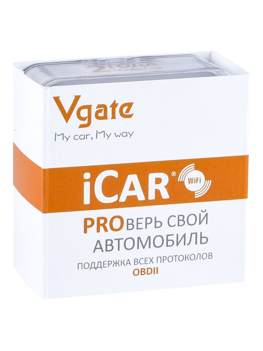 Адаптер автодиагностический автосканер Vgate iCar PRO WiFi Эмитрон 79485 6