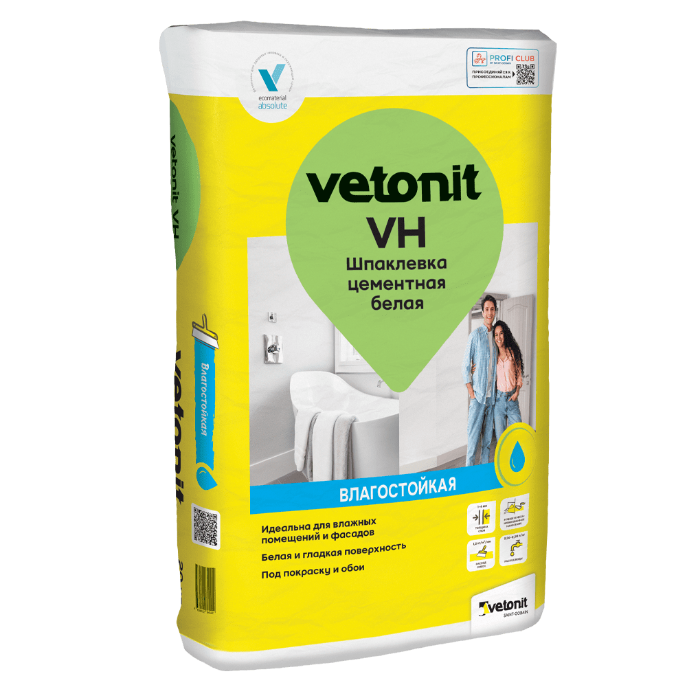 Шпаклевка цементная Weber Vetonit VH влагостойкая 20 кг белая