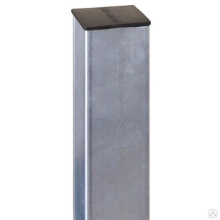 Столб 2,5 м 62х55х1,4 мм без отв. под бетон цинк неокрашен. с заглушкой GL, УТ-00004523 