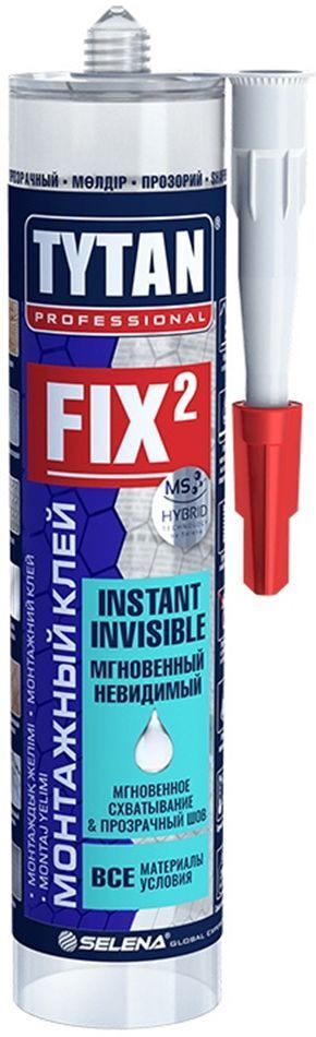 ТИТАН Fix2 Instant Invisible невидимый клей монтажный (290мл) прозрачный / TYTAN Fix2 Instant Invisible невидимый клей м