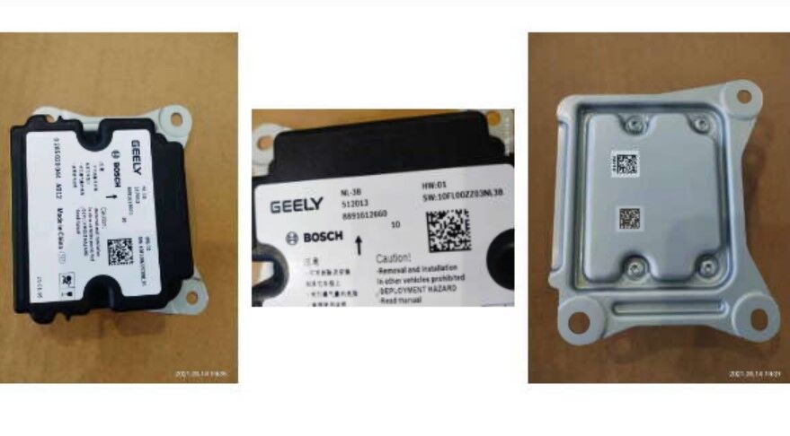 Блок управления подушками безопасности 8037017400 Geely Atlas Pro
