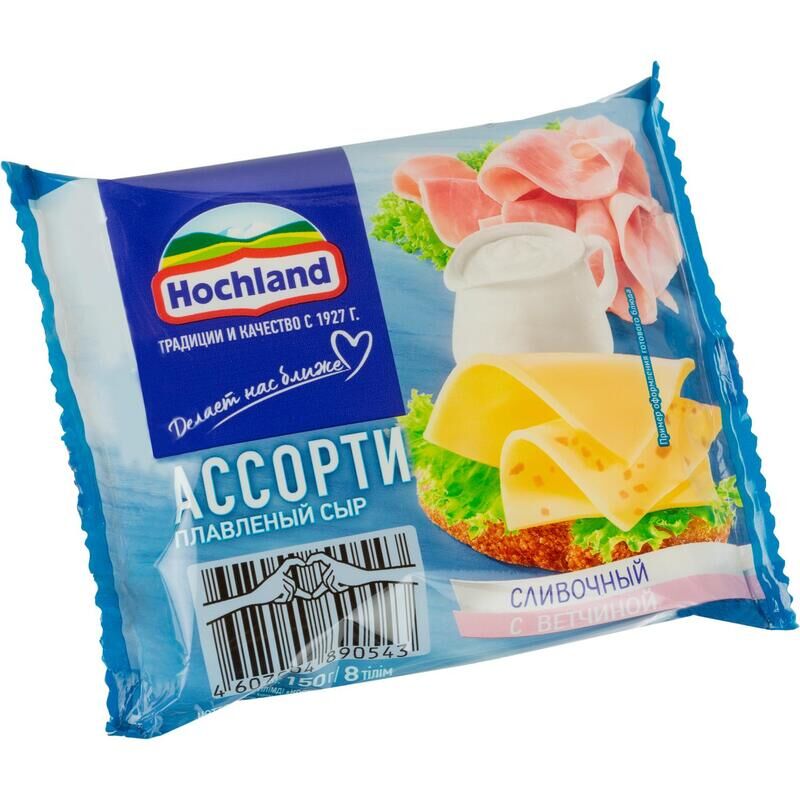Сыр плавленый Hochland ассорти ломтики 45% 150 г