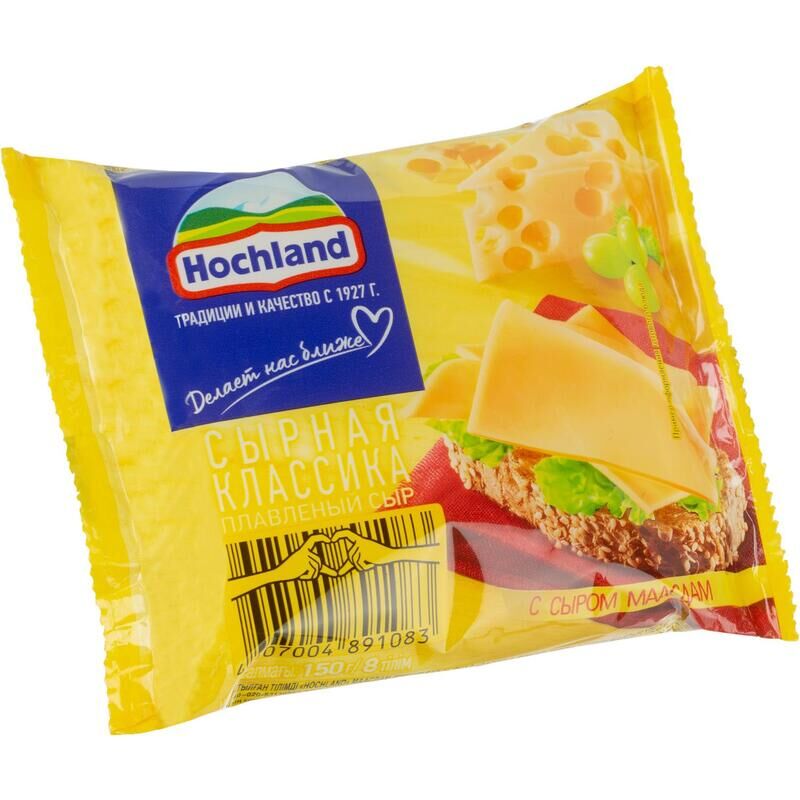 Сыр плавленый Hochland маасдам ломтики 45% 150 г