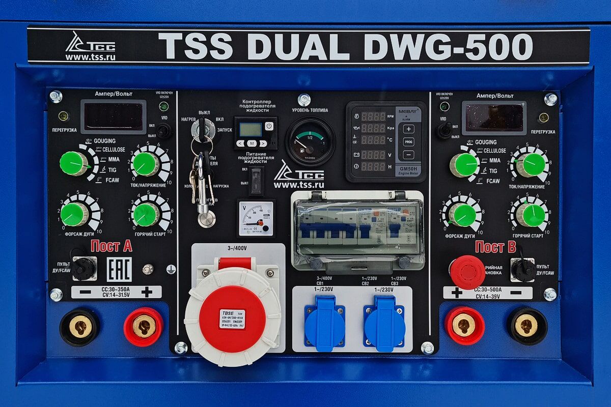 Двухпостовой дизельный сварочный генератор TSS DUAL DWG-500 #6
