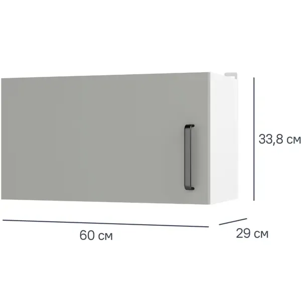 Шкаф навесной Нарбус 60x33.8x29 см ЛДСП цвет серый