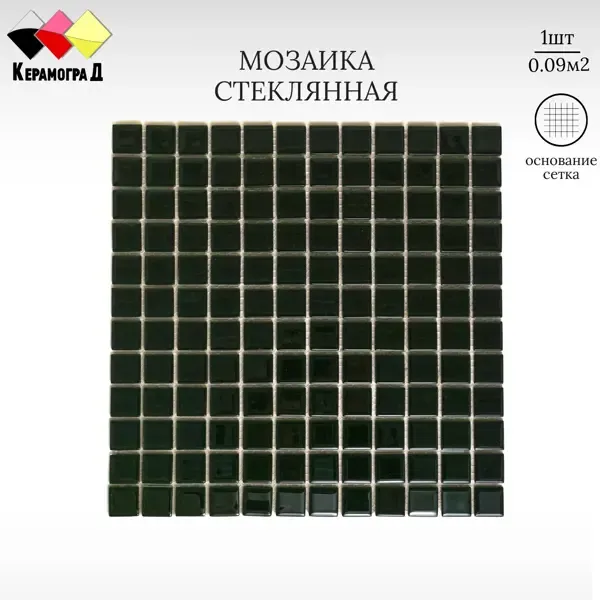 Декоративная мозайка Керамоград FA066 30x30см цвет Черный КЕРАМОГРАД Crystal Glass