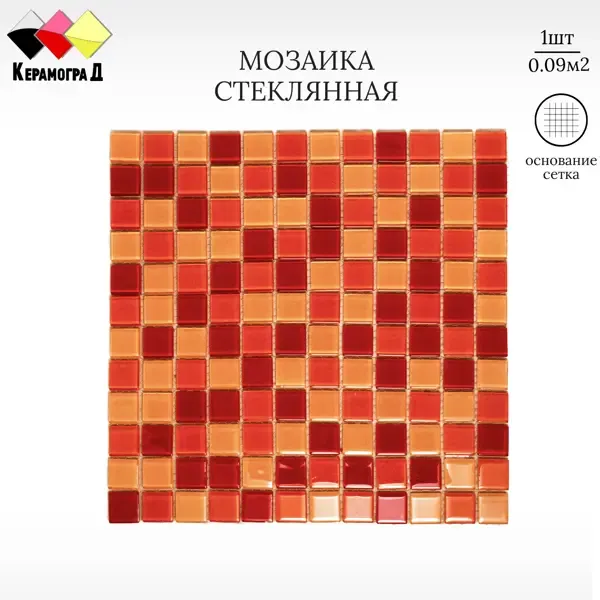 Декоративная мозайка Керамоград C9013 30x30см цвет Красный КЕРАМОГРАД Crystal Glass