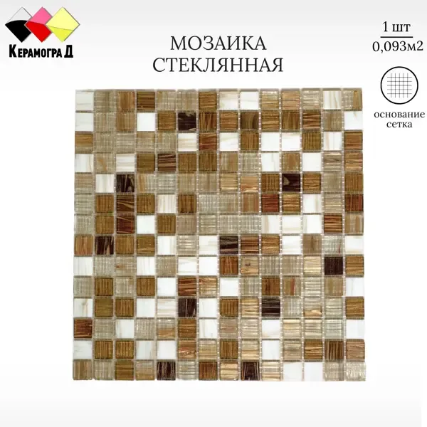 Декоративная мозайка Керамоград JS15 30.5х30.5см цвет Коричневый