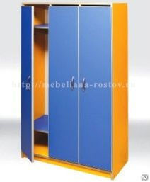 Шкаф для одежды трехсекционный, цветной каркас арт.11-005