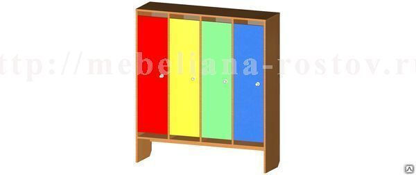 Шкаф для одежды четырехсекционный, цветной арт. 11-014