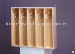 Шкаф для полотенец 5 секций, навесной 696х128х700 арт.12-032