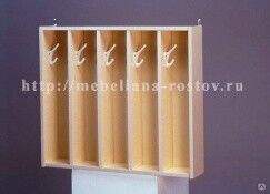 Шкаф для полотенец 5 секций, навесной 700х128х700 арт.12-032