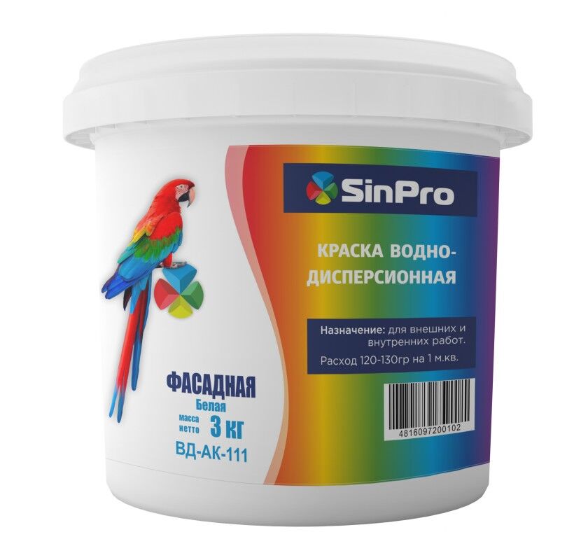 Краска фасадная белая SinPro ВД-АК-111 3 кг