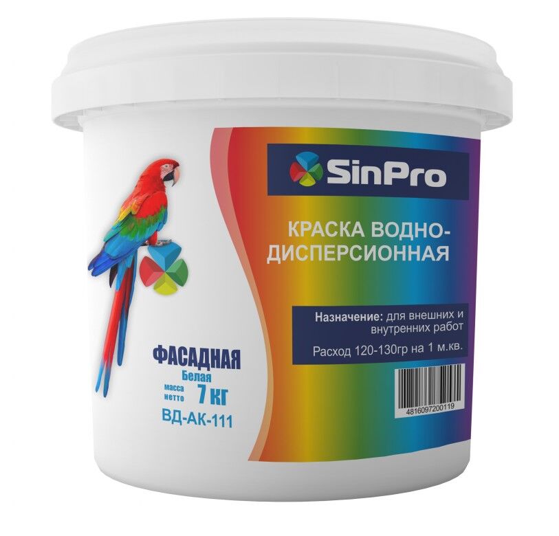 Краска фасадная белая SinPro ВД-АК-111 7 кг